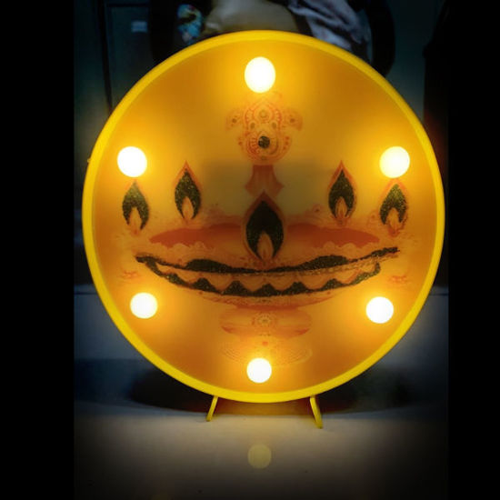 Picture of Led Round Picture Frame (2pcs AA battery)