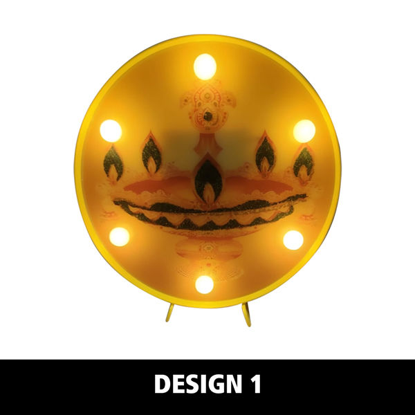 Design 1