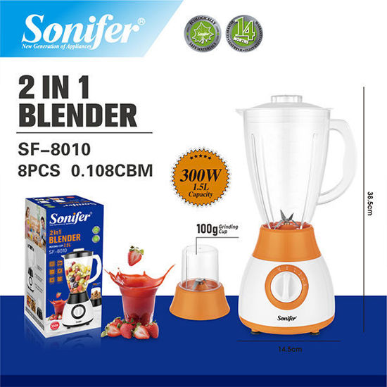 Picture of Sonifer Super Blender 1.5lts