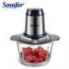 Picture of Sonifer Food Chopper
