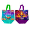 Picture of Bag Divali (Size: 33 x 17 x 25cm)