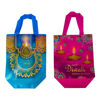 Picture of Bag Divali (Size: 22 x 11 x 32cm)