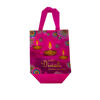 Picture of Divali Paper Bag M (Size : 22 x 11 x 32cm)