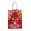 Picture of Divali Paper Bag S (Size : 21 x 15 x 9cm)