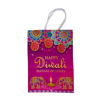 Picture of Bag Divali (Size: 21 x 15 x 9cm)