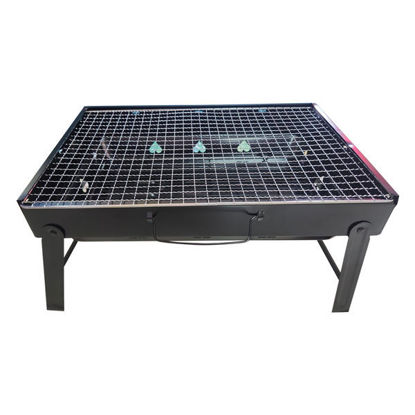 Picture of BBQ Rectangle W/Stand - W = 30 L = 43cm H = 23cm