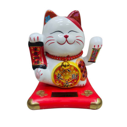 Picture of Solar Fortune Cat