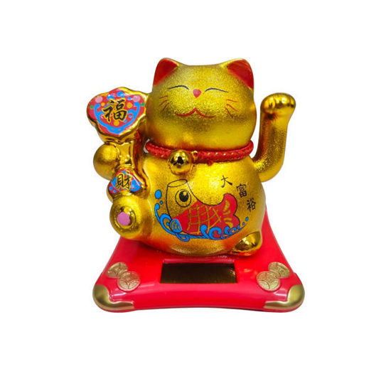 Picture of Solar Fortune Cat Gold