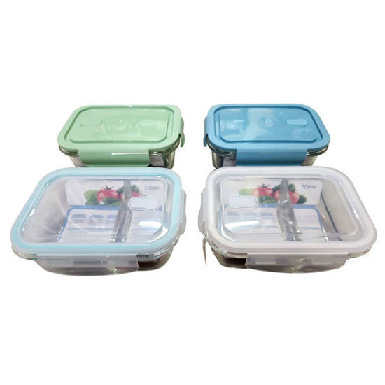 Picture of Glass bowl with compartment and steam vent - 700ml (18x13x6cm)