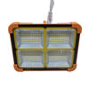 Picture of Solar / Electric Light (white, warm white and SOS light)