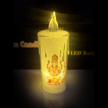 Picture of Ganesh Candle Lamp - 4cm