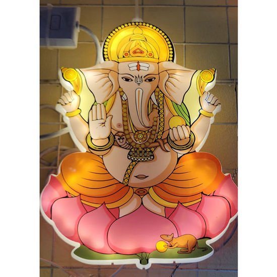 Picture of Ganesh Light