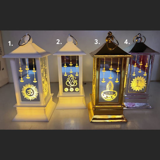 Picture of Divali Lantern - 12cm