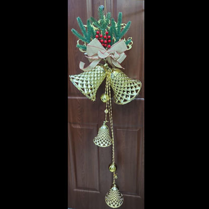 Picture of Xmas Ball & Bell