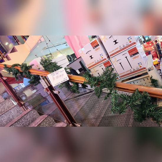 Picture of Xmas Leaf Garland - 270cm