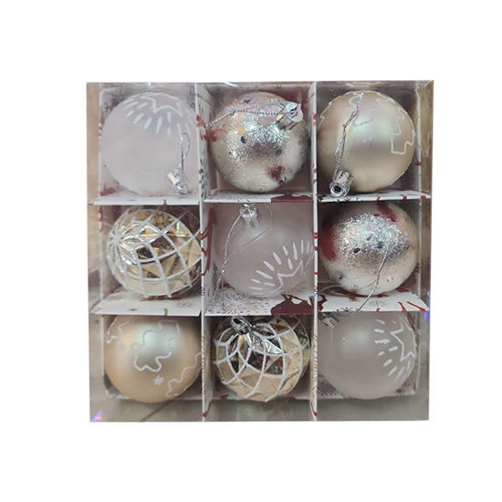 Picture of Xmas Mixed Ball - 9pcs