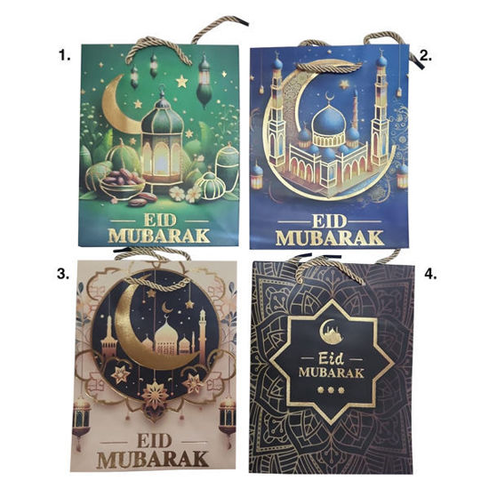 Picture of Eid Mubarak Paper Bag (18 x 10 x 23cm)