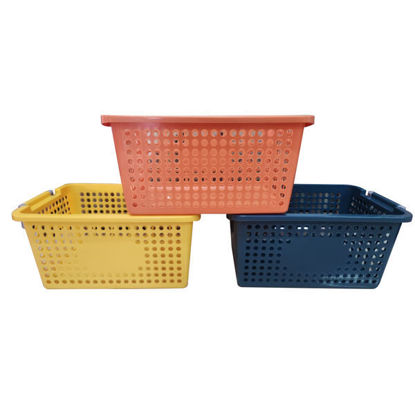 Picture of Storage Basket (35x25x17cm)
