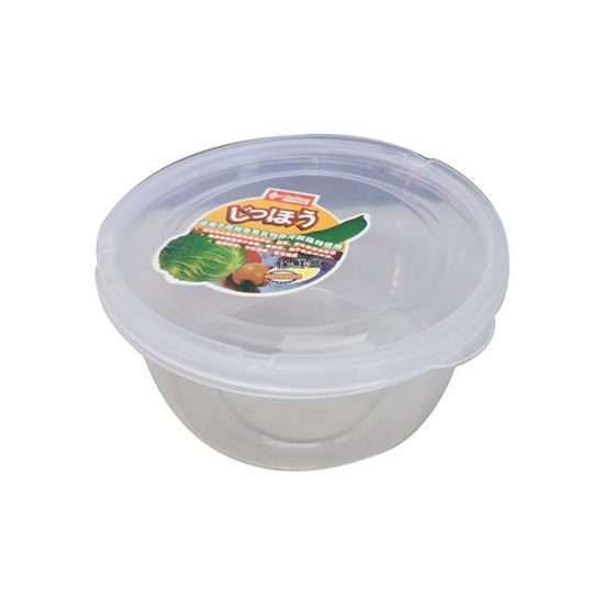 Picture of Plastic Round Food Container (13cm)
