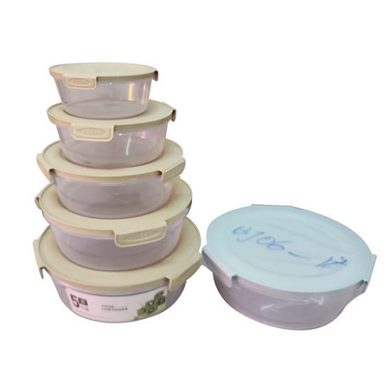 Picture of Plastic Food Container - 5pcs
