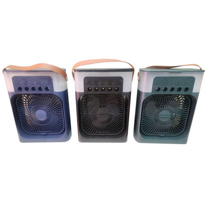 Picture of Air Cooler Mist Fan USB