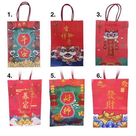 Picture of Paper Bag Chinese New Year (21 x 15 x 8cm)