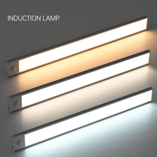 AFC Trading. Induction Strip Led Light - 20cm