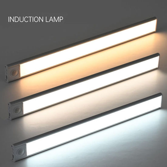 AFC Trading. Induction Strip Led Light - 20cm