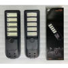 Picture of Solar Pole Light W/R.Control