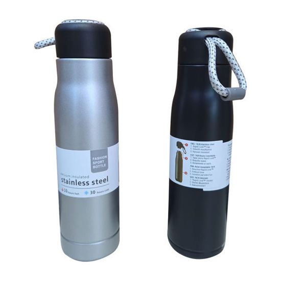Picture of Vacuum Flask - 550ml (wide mouth)