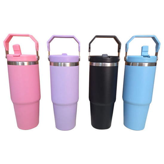 Picture of Vacuum Cup with Handle - 890ml