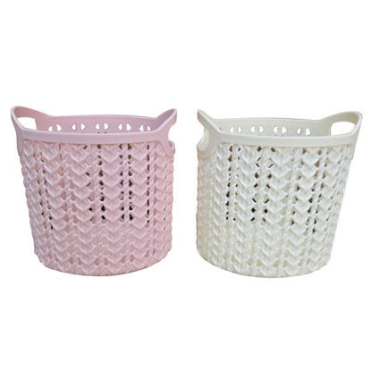 Picture of Round Basket with Handle - 10 x 15cm