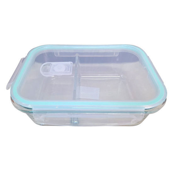 Picture of Glass Container (2 Divider) - 20 x 15 x 6cm
