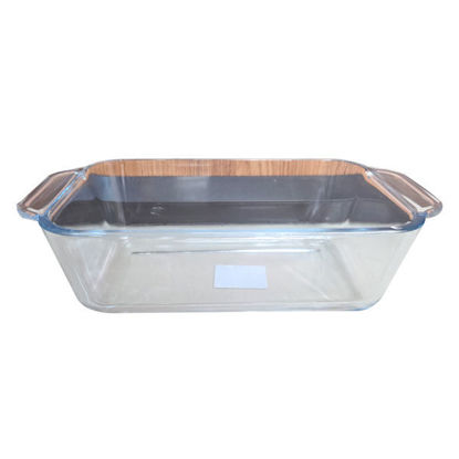 Picture of Rectangle Dish Pan - 8 x 13 x 26cm