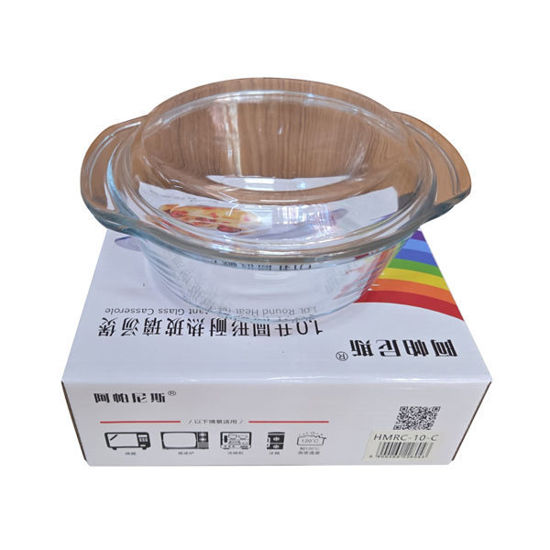 Picture of Glass Casserole Bowl W/Cover - 18cm (1 Litre)