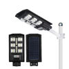Picture of Solar Street Polelight 400W