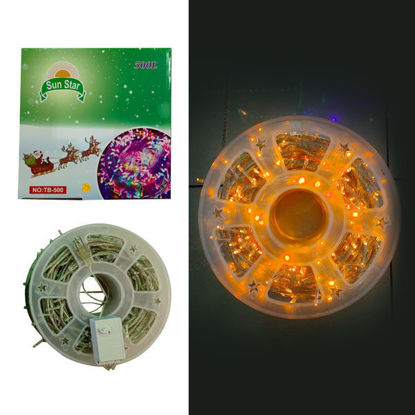 Picture of Led Light Yellow (500 Leds - 50 Mts) End Connector