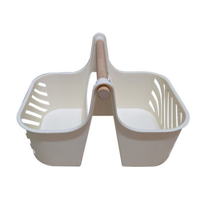 Picture of Basket with 2 compartment