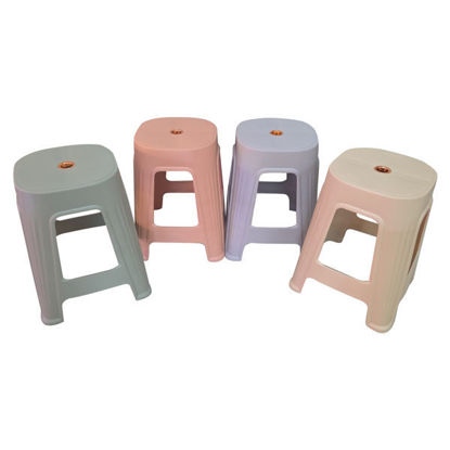 Picture of Stool with Gold Ring (height: 47cm)