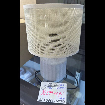 Picture of Table Lamp (Bulb Not Included)