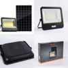 Picture of Solar Floodlight New X-Series W/R.Control - 200W (White)