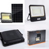 Picture of Solar Floodlight New X-Series W/R.Control - 300W (White)