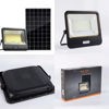 Picture of Solar Floodlight New X-Series W/R.Control - 600W (White)