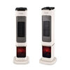 Picture of Sonifer PTC Fan Heater (1,800-2,000W)