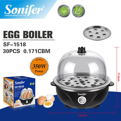 Picture of Sonifer EGG BOILER (7pcs)