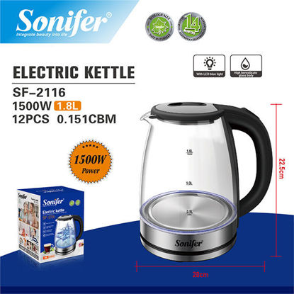 Picture of Sonifer ELECTRIC KETTLE 1.8L (1,500W)