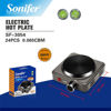 Picture of Sonifer Electric Hot Plate Single 500W