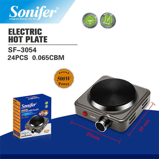 Picture of Sonifer Electric Hot Plate Single 500W