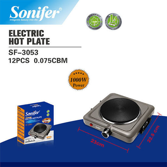 Picture of Sonifer Electric Hot Plate Single 1,000W