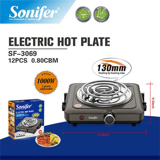 Picture of Sonifer Electric Hot Plate Single 1,000W